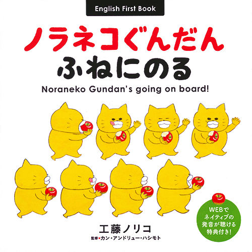 9784592762485_600.jpg?