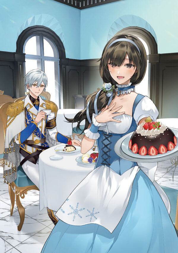 9784046839626_600.in02.jpg?