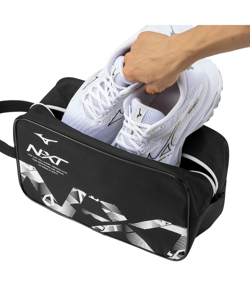 ミズノ(MIZUNO) シューズケース N-XT シューズケース 33JMB011-90