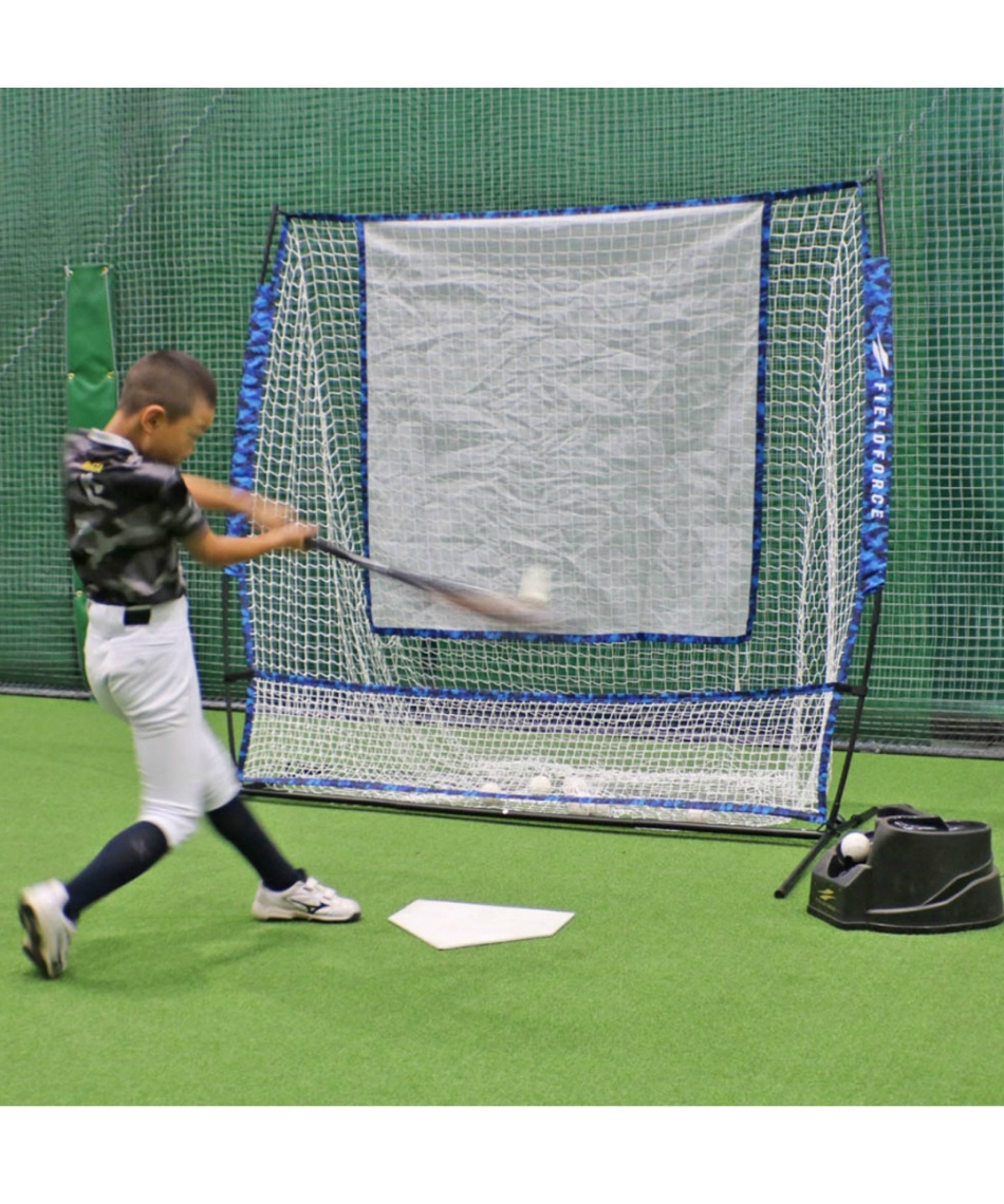半年保証付】 収納型バッティングネット・モバイル フィールドフォース