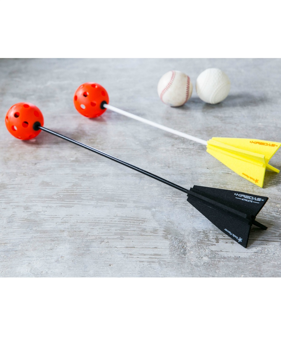 キレダス(KIREDAS) 野球 トレーニングボール キレダスアスリートV2