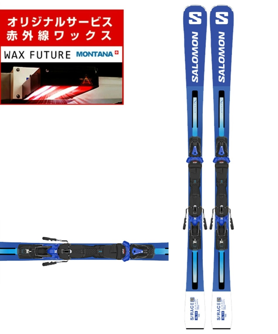 wax】 サロモン(salomon) スキー板 デモ S/RACE SL 10 + MI12 GW