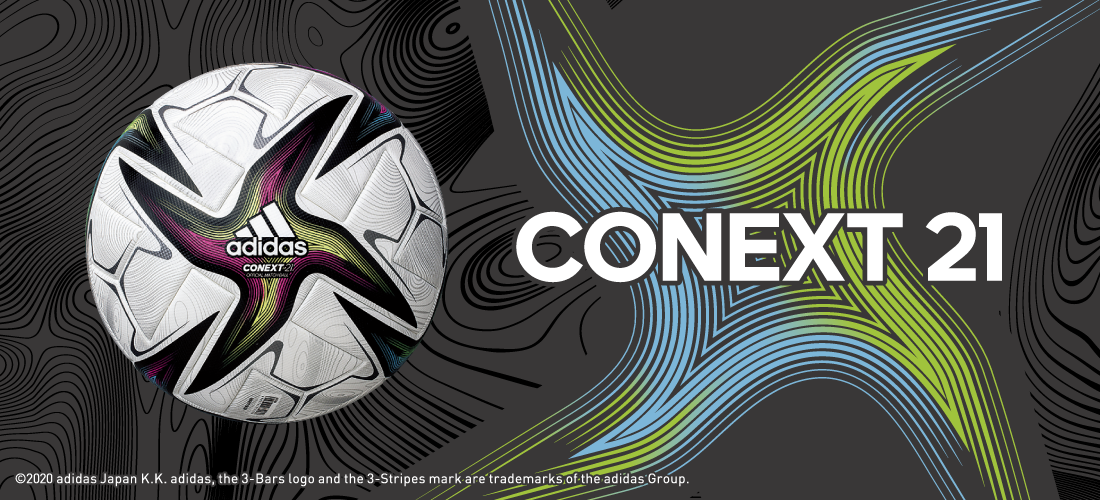 アディダス「CONEXT21(コネクト21)」発売開始！2021年FIFA主要大会