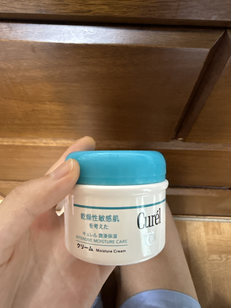 キュレル インテンシブモイスチャーフェイシャルクリーム | 【韓国