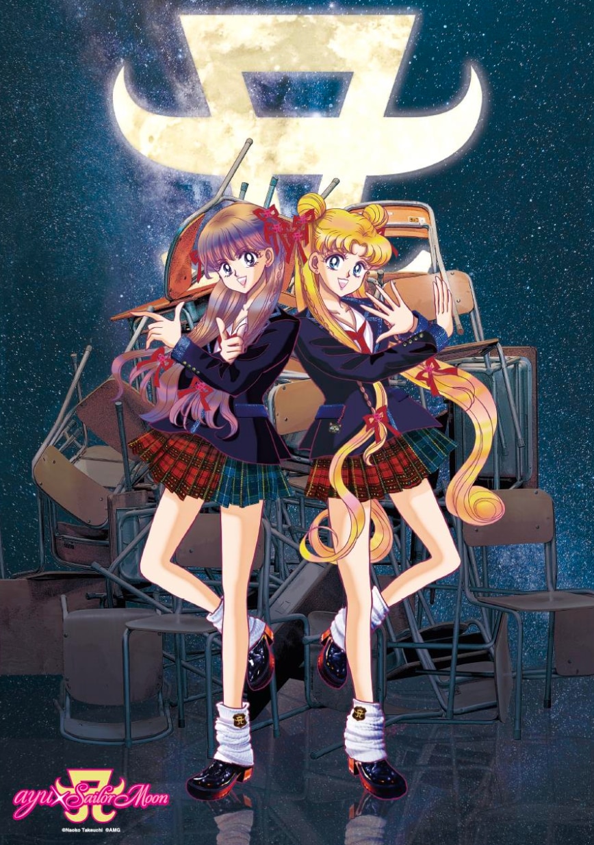 エイベックス・ポータル - avex portal