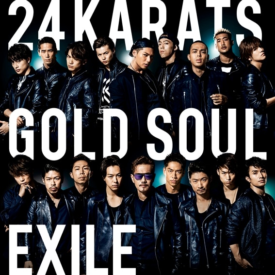 DISCOGRAPHY [24karats GOLD SOUL]｜EXILE Official Website