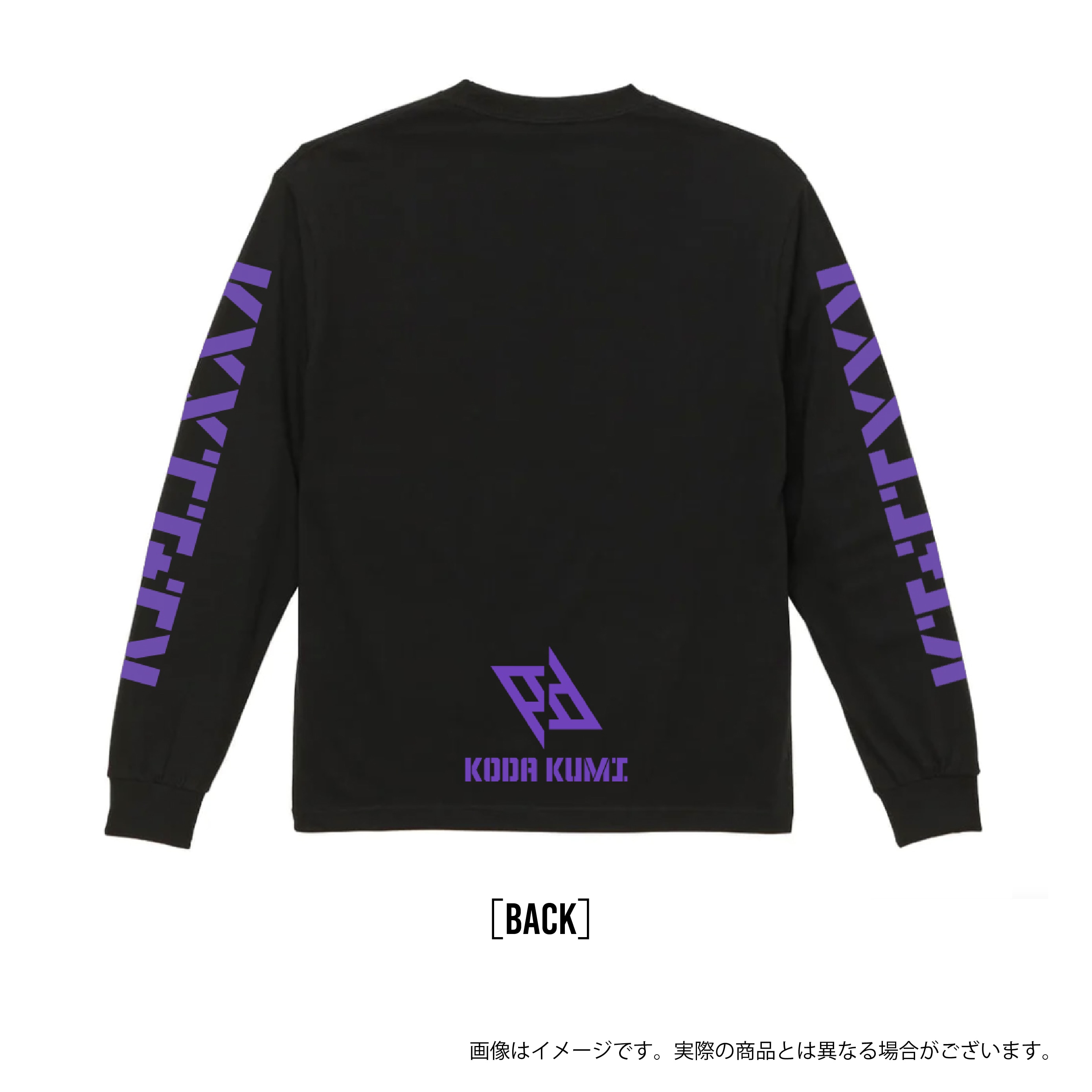 KODA KUMI 22ND→23RD ANNIVERSARY EVENT 」GOODS - GOODS | 倖田來未