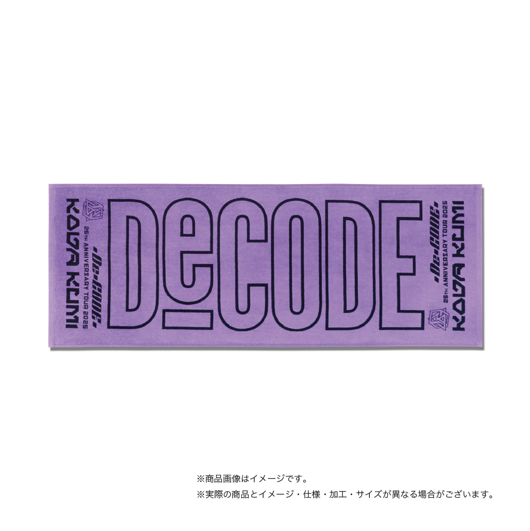 KODA KUMI 25th ANNIVERSARY TOUR 2025 ～De-CODE～」 - GOODS | 倖田