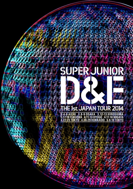 DISCOGRAPHY | SUPER JUNIOR（スーパージュニア）JAPAN OFFICIAL WEBSITE