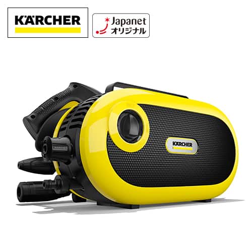 ケルヒャー 高圧洗浄機 【良品】高圧洗浄機JTK サイレント S 1.600