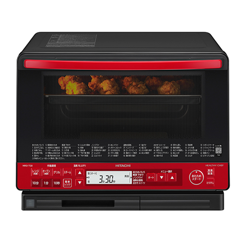 日立 レンジ・トースター 【美品】スチームオーブンレンジ ヘルシー