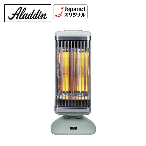 未開封】アラジン 遠赤外線 ハロゲンヒーター AEH-2G10BJ G 遠赤
