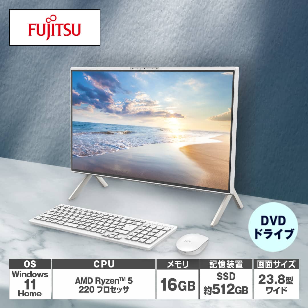 富士通 デスクトップパソコン デスクトップパソコン FMV F55／L1