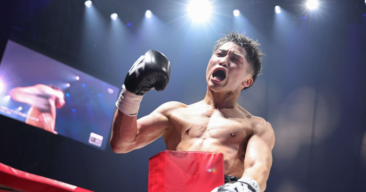 井上尚弥プロ2戦目パンフレット(反りあり) 井上尚弥プロ2戦目