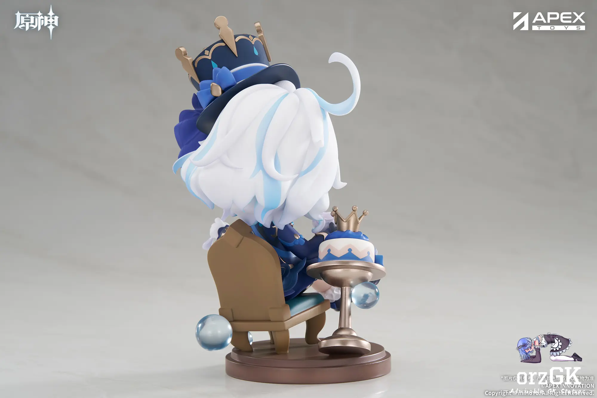 APEX-TOYS - Genshin Impact Furina Sweet Afternoon Anthem Q version