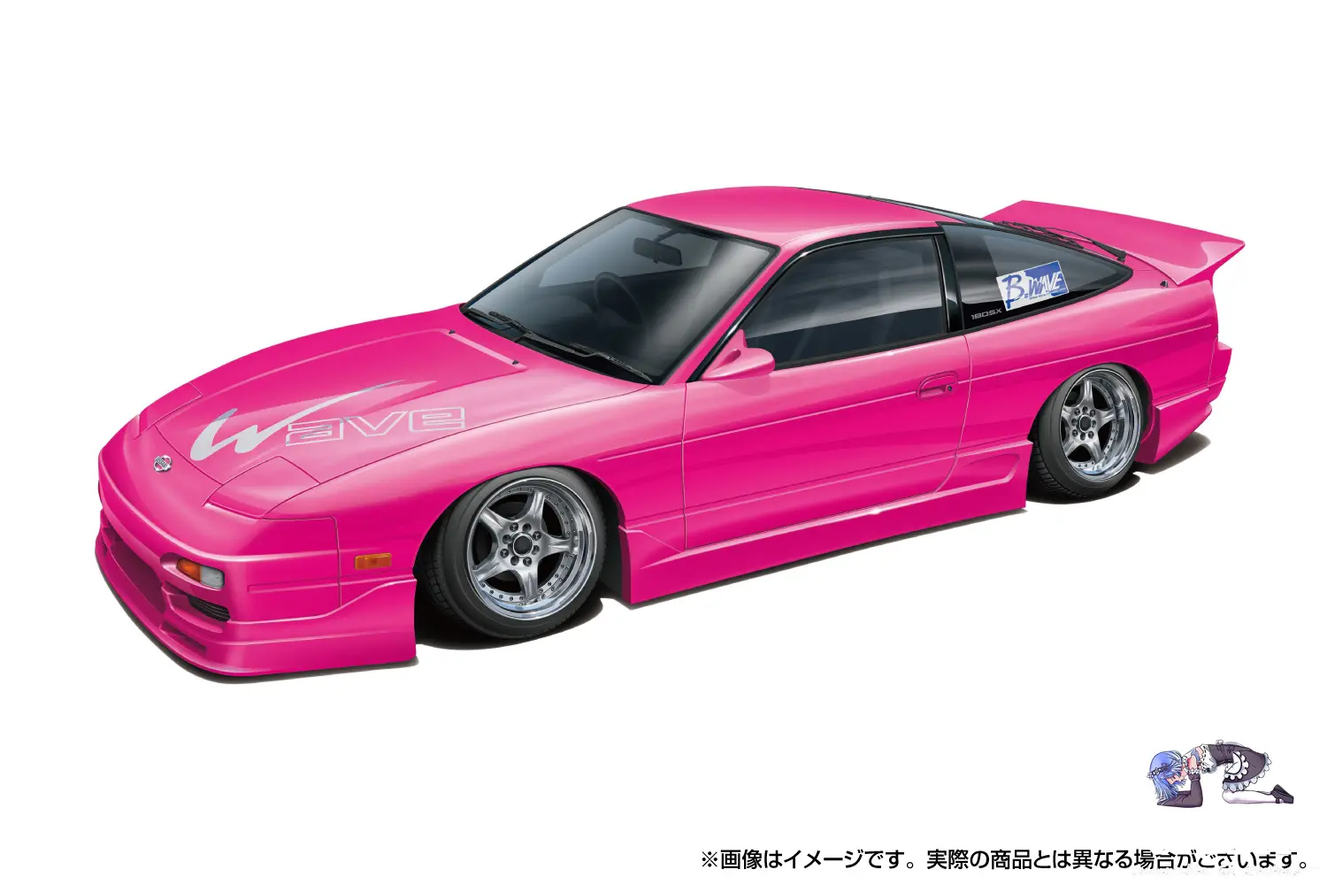 AOSHIMA - 1/24 B-WAVE RPS13 180SX '91 Ver.A X Ver.B (NISSAN