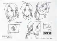 スタジオジブリ・レイアウト展 実寸レプリカ 千と千尋の神隠し