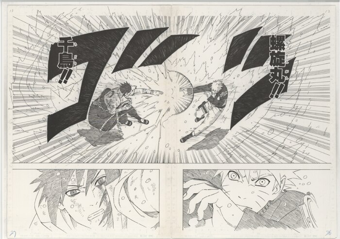 PG-8933]NARUTO-ナルト- 複製原稿 岸本斉史