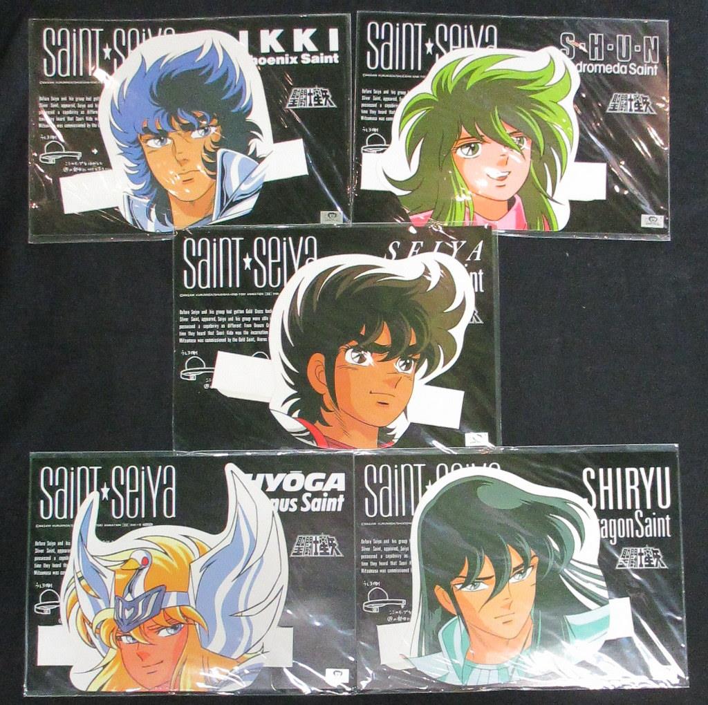 ムービック 聖闘士星矢 紙製お面(星矢・紫龍・氷河・瞬・一輝)5枚セット