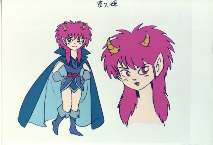 桃太郎伝説 PEACHBOY LEGEND スチール