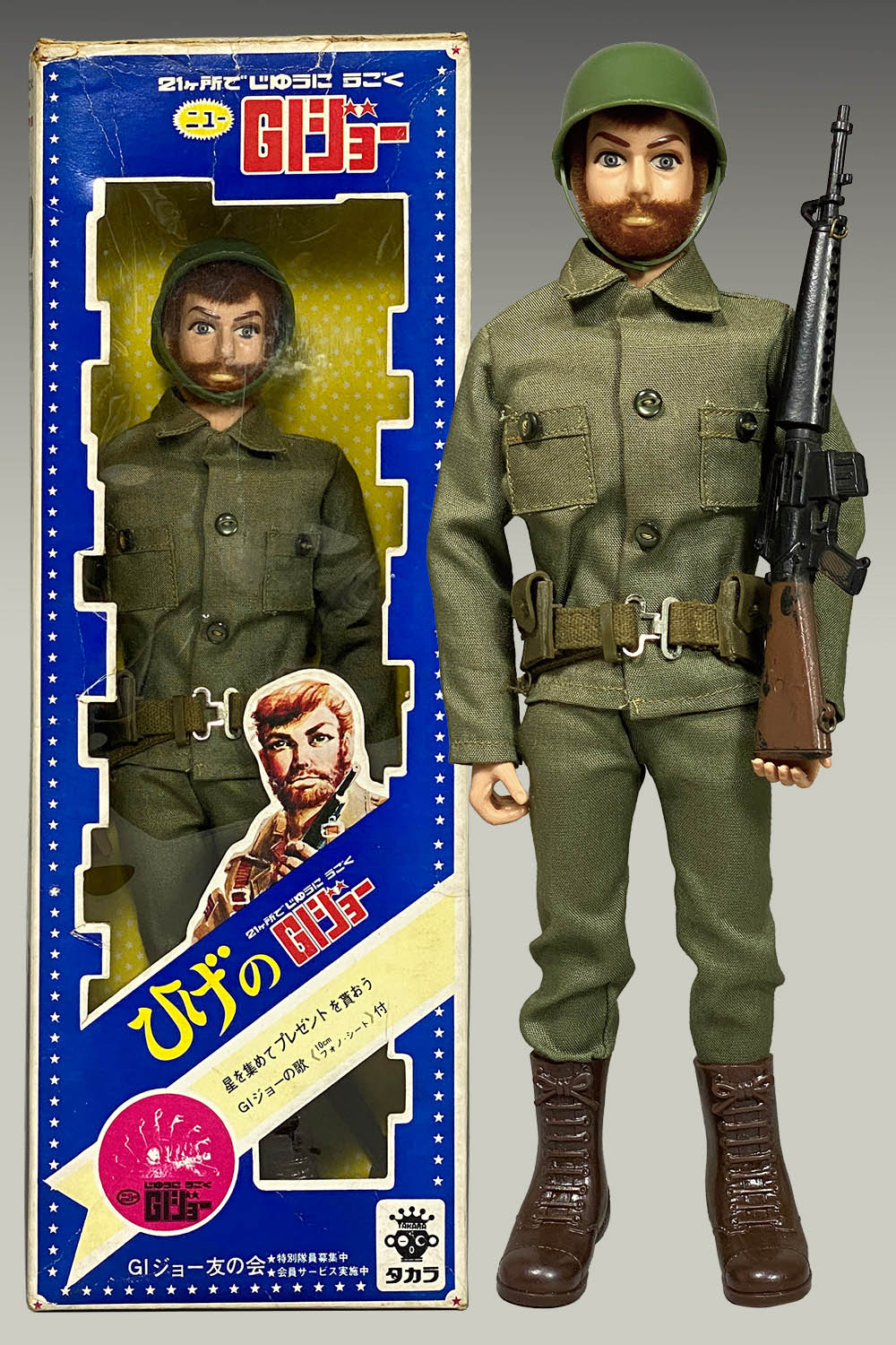 WWII Accessory Set 1/6 71166 DRAGONドラゴンWWII Accessory Set 1/6