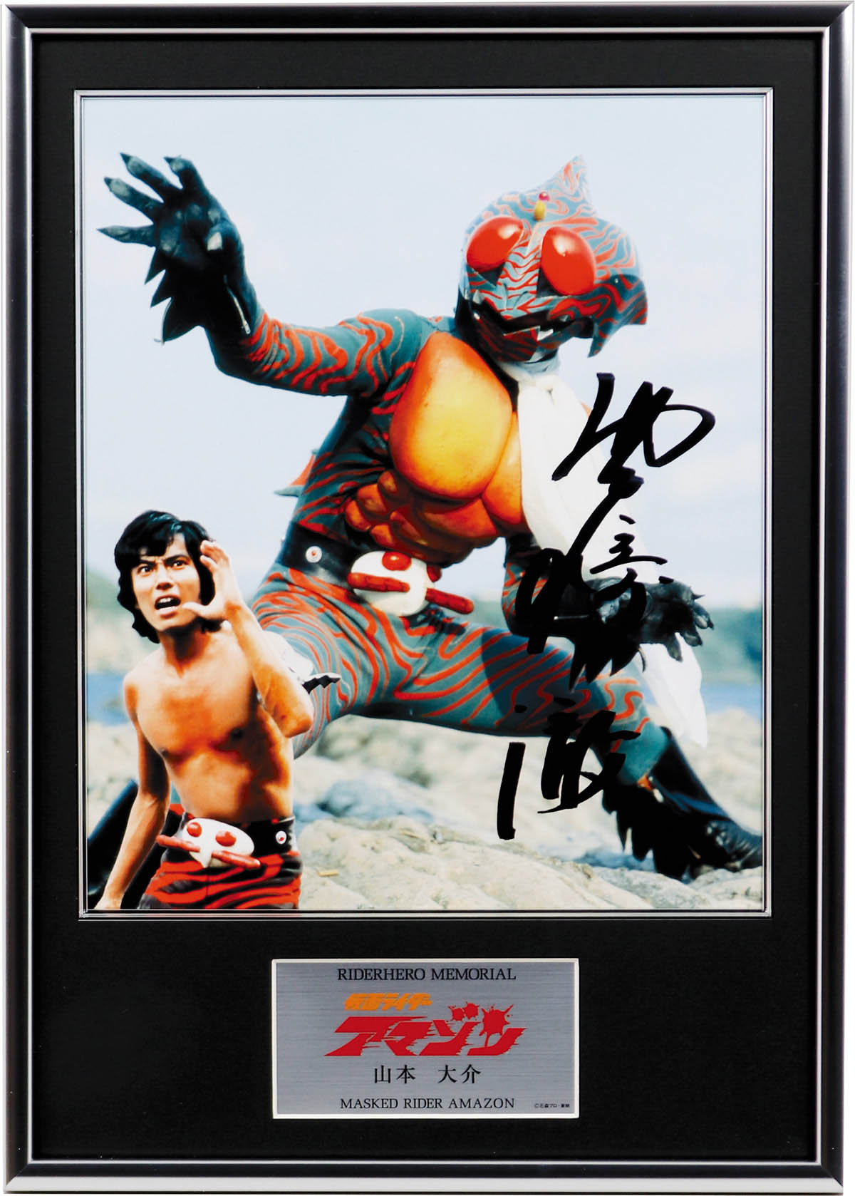 1/16迄出品 STARWARS イアン・マクダーミド レイ・パーク 直筆サイン 1