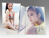 サイン入り 馬場ふみか 色っぽょ 馬場ふみかファースト写真集