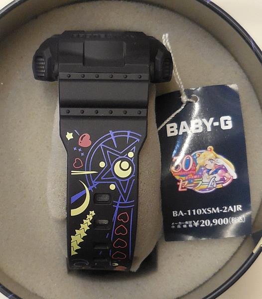 カシオ/セーラームーン30th/BABY-G/腕時計/セーラームーンコラボモデル