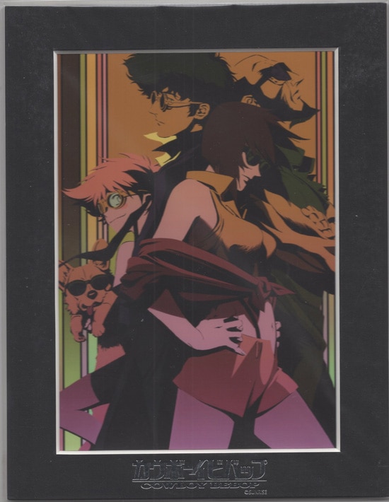 カウボーイビバップ」カラー複製イラスト