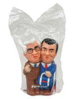 ジーマ 究極造形 ウルトラセブン