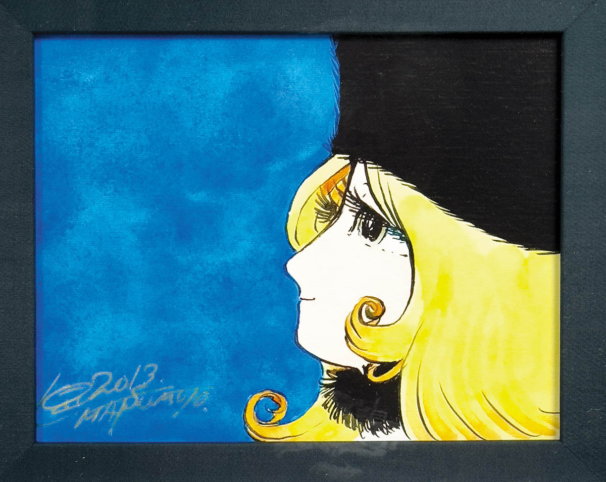 4016] 松本零士 直筆サイン入りカラー複製イラスト「未来へ/銀河鉄道999」