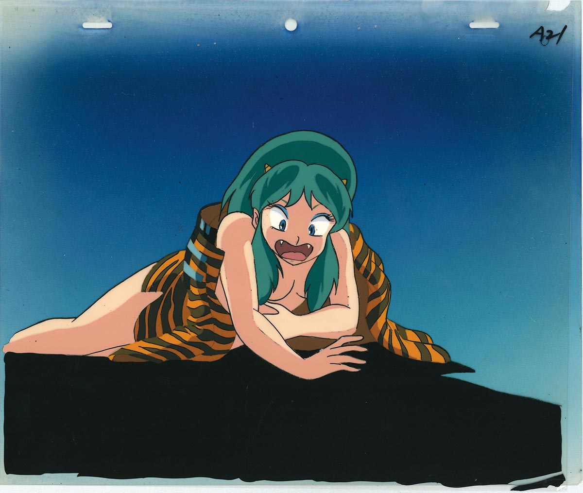 4141] うる星やつら オンリー・ユー セル / ラム