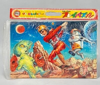 ジーマ 究極造形 ウルトラセブン