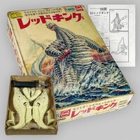 タカラ オルトロス / フラッシュレオパルド ブルーバージョン