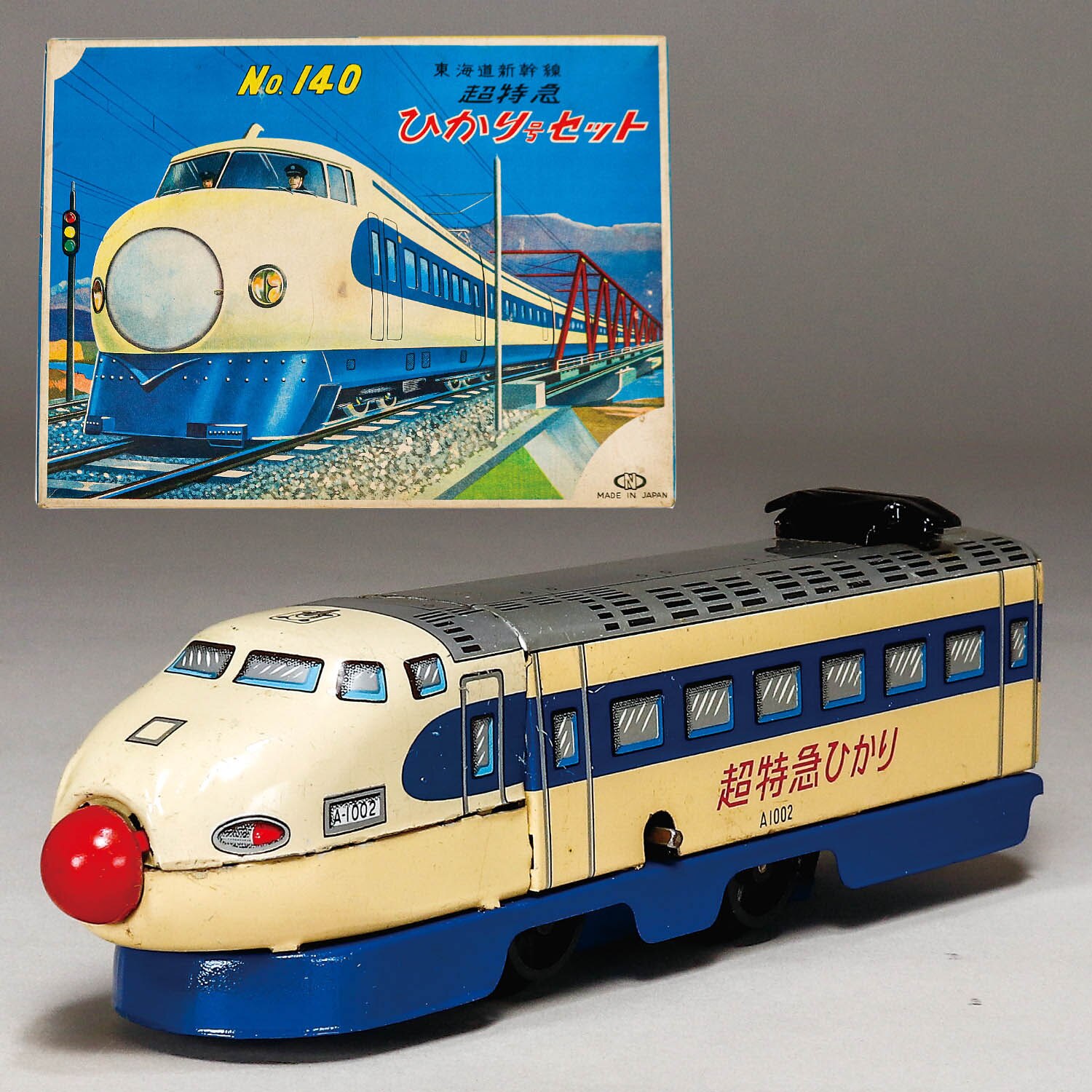 ナカヤマ No.140 東海道新幹線超特急ひかり号セット