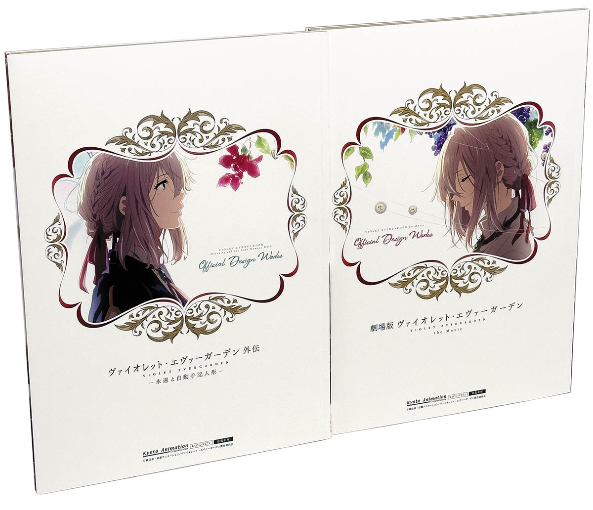 6826] 京都アニメーション京アニ出版/「ヴァイオレットエヴァー