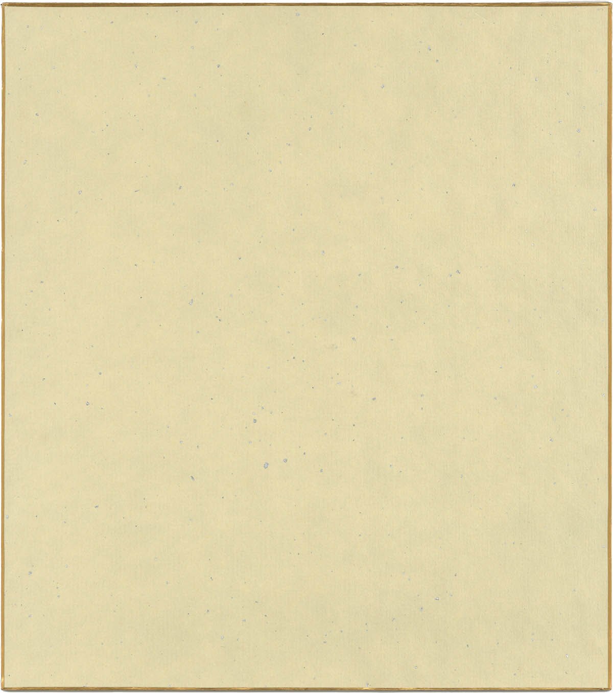 5005] 藤子不二雄A 直筆カラー色紙「笑ゥせぇるすまん」