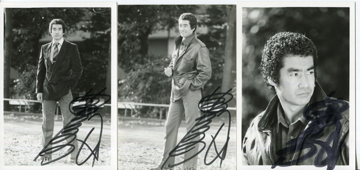 藤岡弘、直筆サイン入り生写真、他