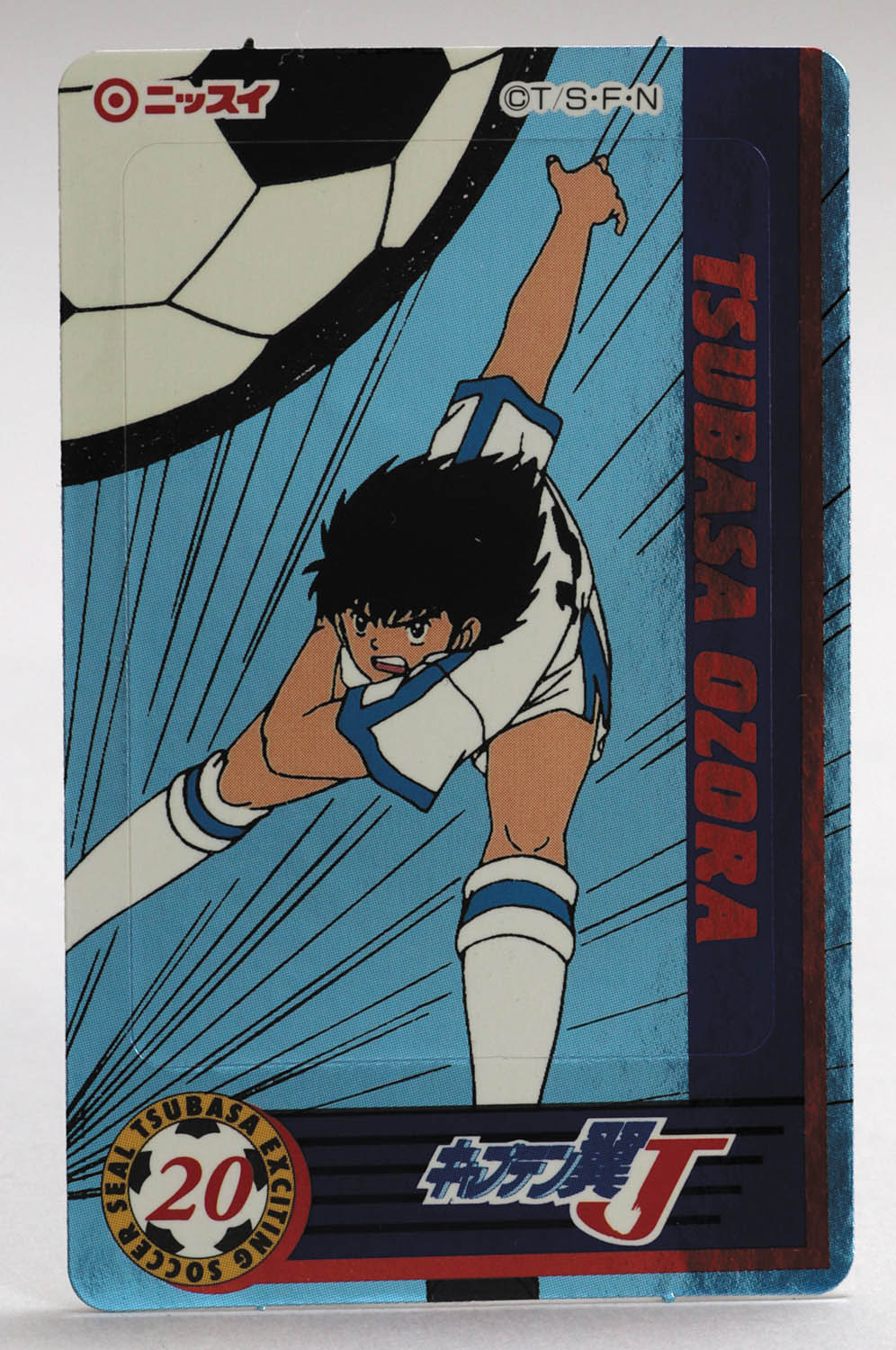 ｷｬﾌﾟﾃﾝ翼J 〈20〉ﾄﾞﾗｲﾌﾞｼｭｰﾄ