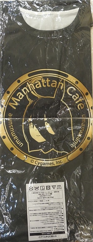 サントリー/BOSS×ウマ娘 プリティーダービーコラボ(2024年)/オリジナル