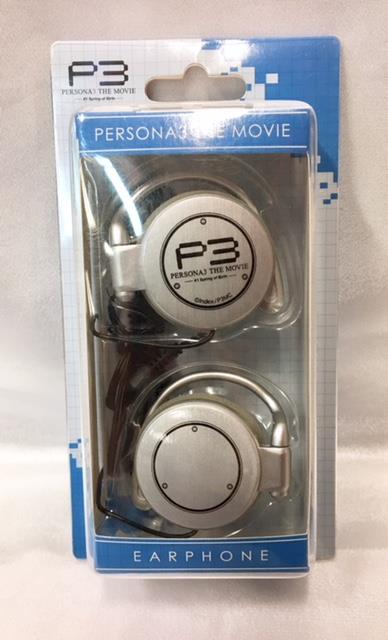 movic(ムービック)/フジワーク】劇場版ペルソナ3 #1 Spring of Birth