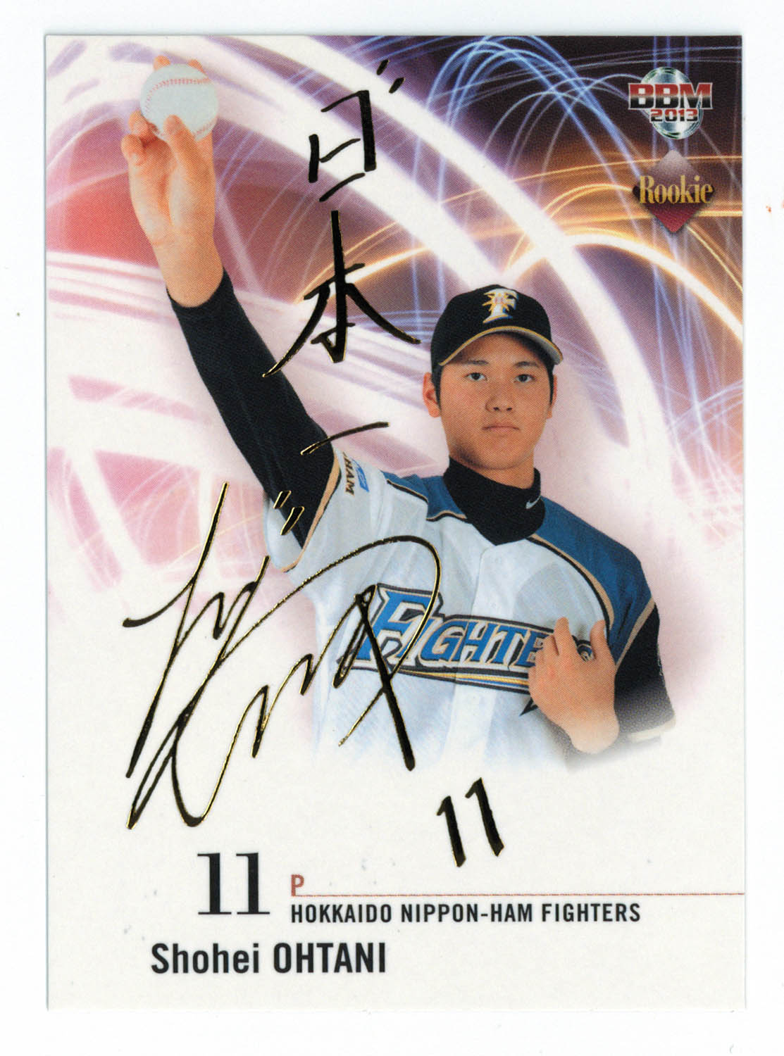 6279] 大谷翔平 〔42〕 (投手)金サイン 50限定 トレカ