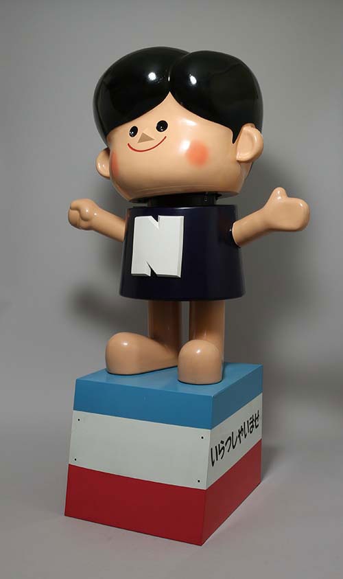 松下電器 ナショナル坊や店頭用人形輸送箱付