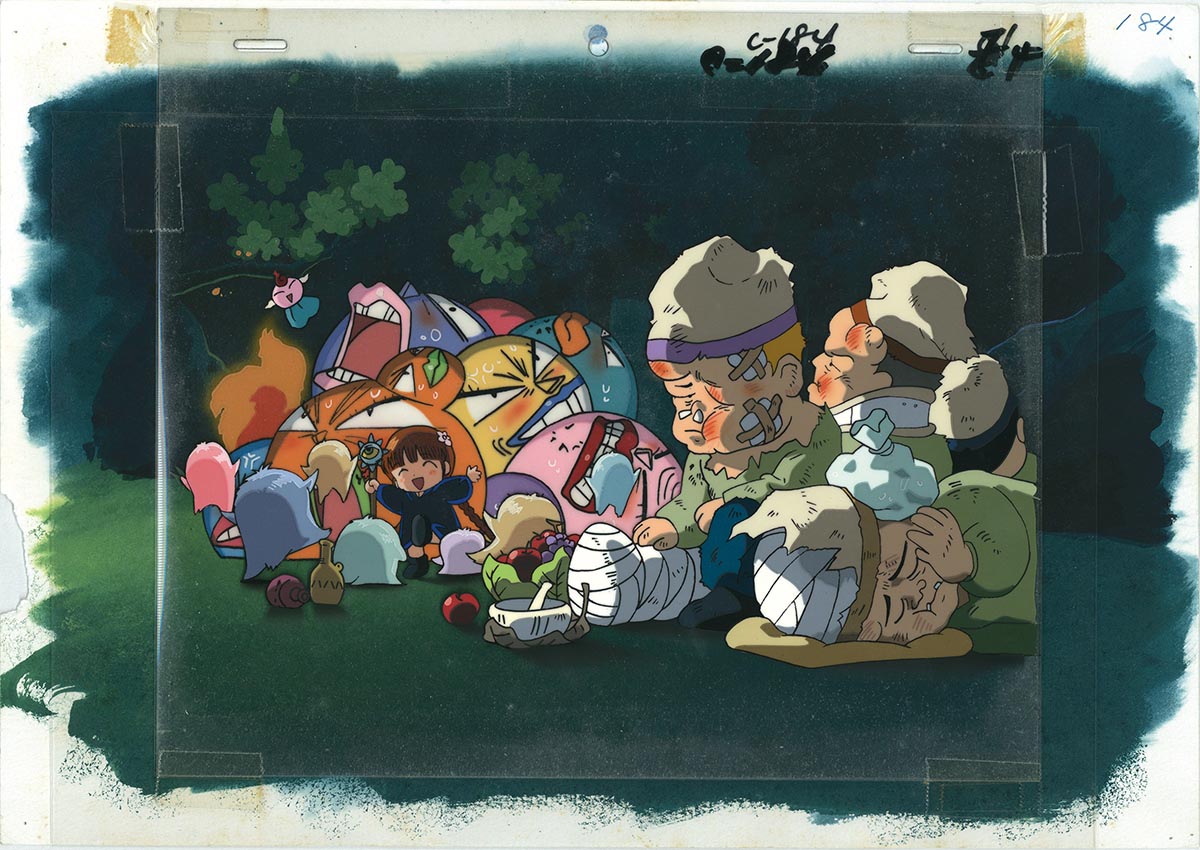 6794] 魔法陣グルグル セル / ククリ