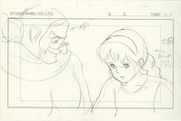 4479] 未来少年コナン レイアウト / 直筆:宮崎駿