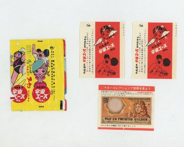 カネボウ ガム【宇宙エース 包み紙】 H85mm W65mm