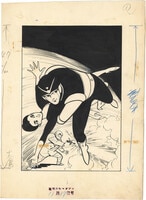 3148］ 渡辺文也 直筆カラーイラスト「零式艦上戦闘機62型」