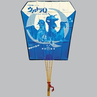 ポピー/日本 フーセンのドラ太郎 ソフビ人形4体セット 箱付