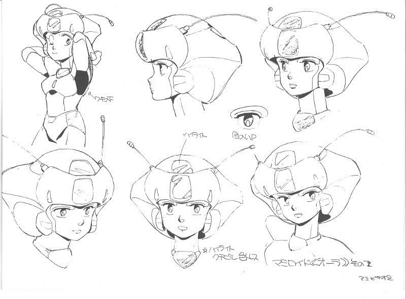 魔法の天使 クリィミーマミ 「ロング・グッドバイ」 設定資料集