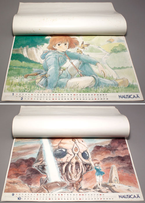 徳間書店 1985年 風の谷のナウシカ カレンダー オール書下ろし!